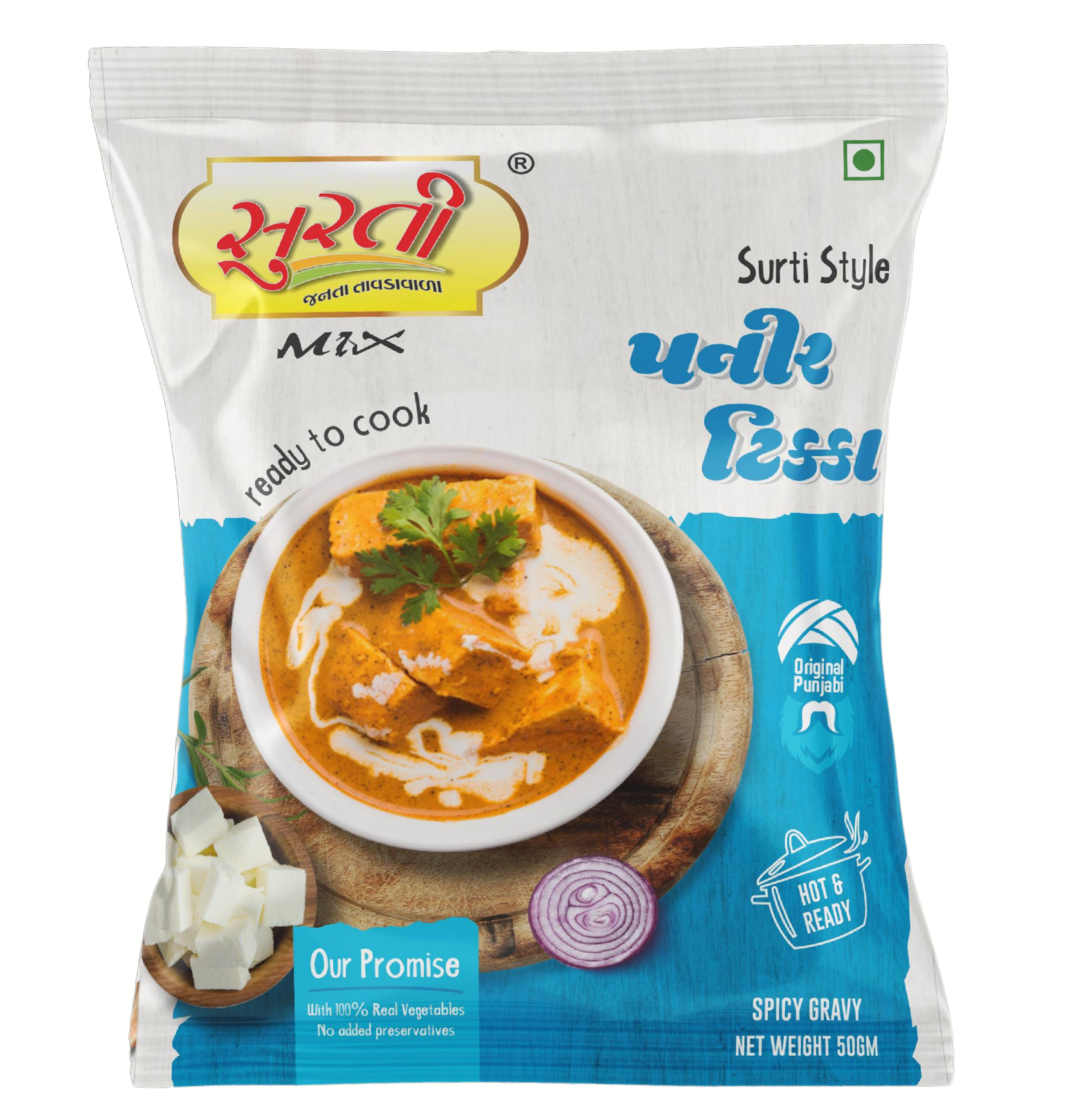 Surtimix Paneer Tikka Punjabi sabji Gravy Masala – पनीर टिक्का पंजाबी सब्जी  ग्रेवी मसाला – Rich & Smoky Restaurant-Style Flavor