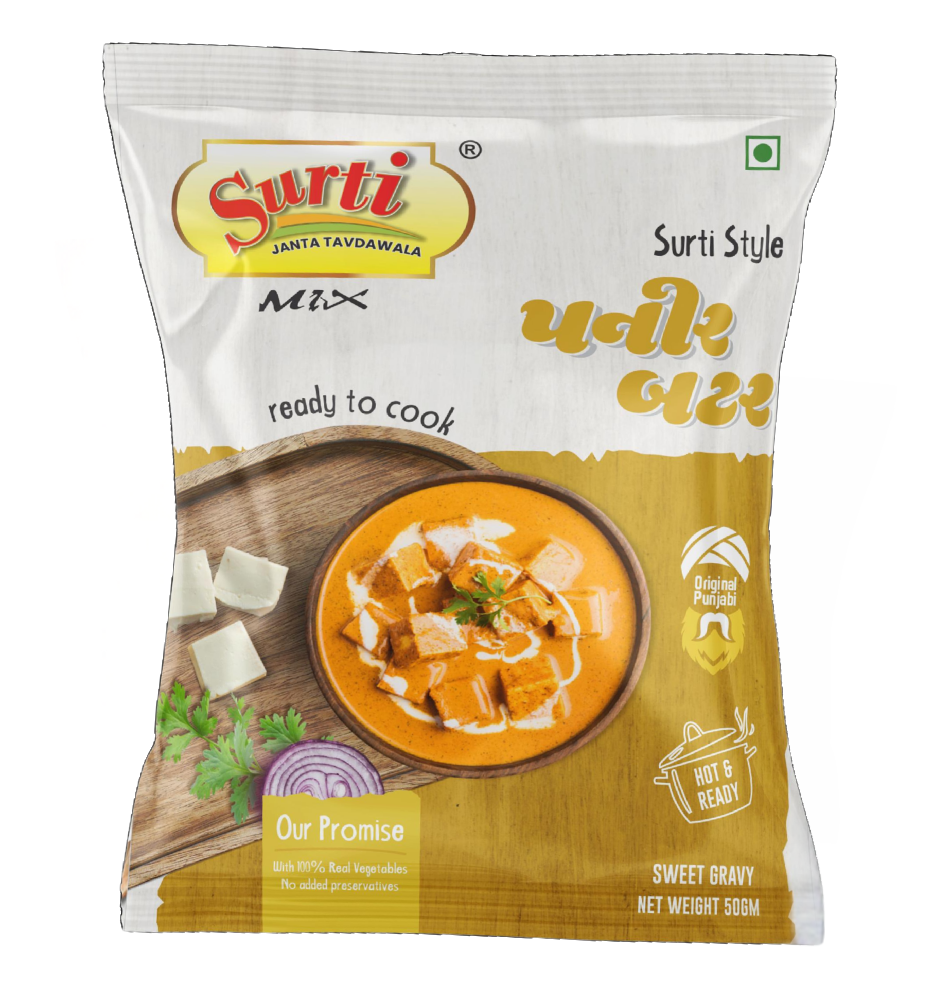 Surtimix Paneer Butter Punjabi Sabji Gravy Masala – पनीर बटर पंजाबी सब्जी ग्रेवी मसाला – Rich & Creamy North Indian Flavor