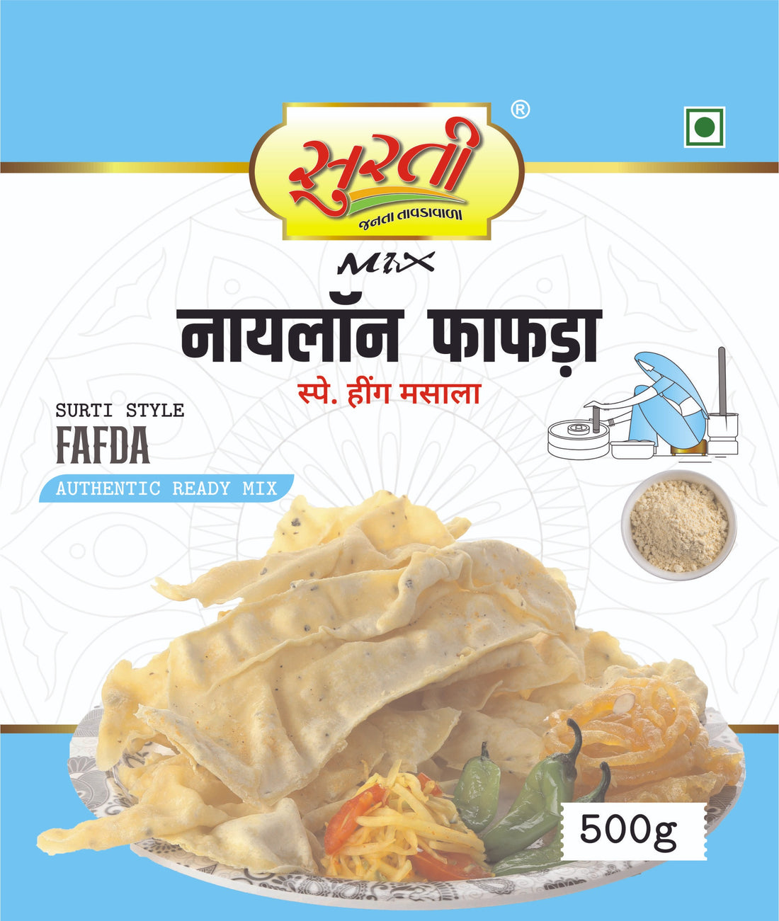 Surtimix Gujarati Nylon Fafda – गुजराती नायलॉन फाफड़ा – Crispy & Authentic Gujarati  Snack