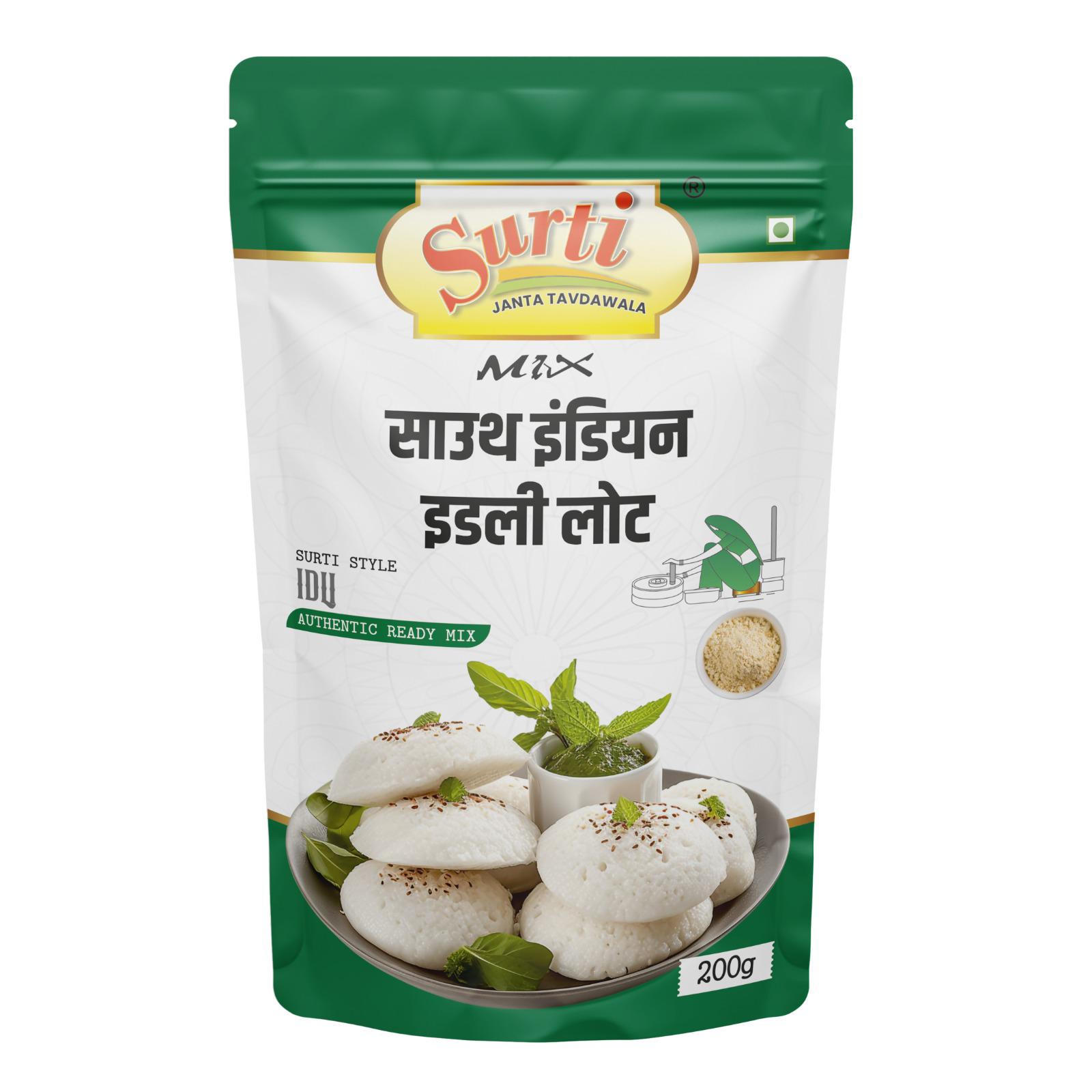 Surtimix South Indian Idli Atta - साउथ इंडियन इडली आटा - Soft & Fluffy Steamed Snack