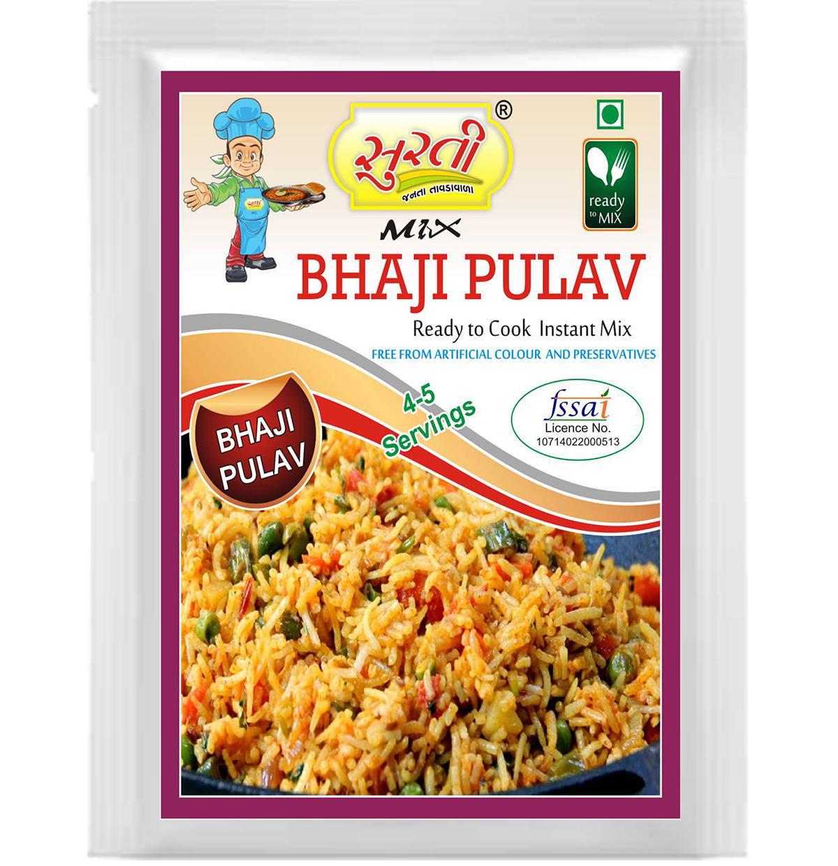 Surtimix Bhaji Pulav Masala – भाजी पुलाव मसाला – Flavorful Spice Blend for Street-Style Tawa Pulav