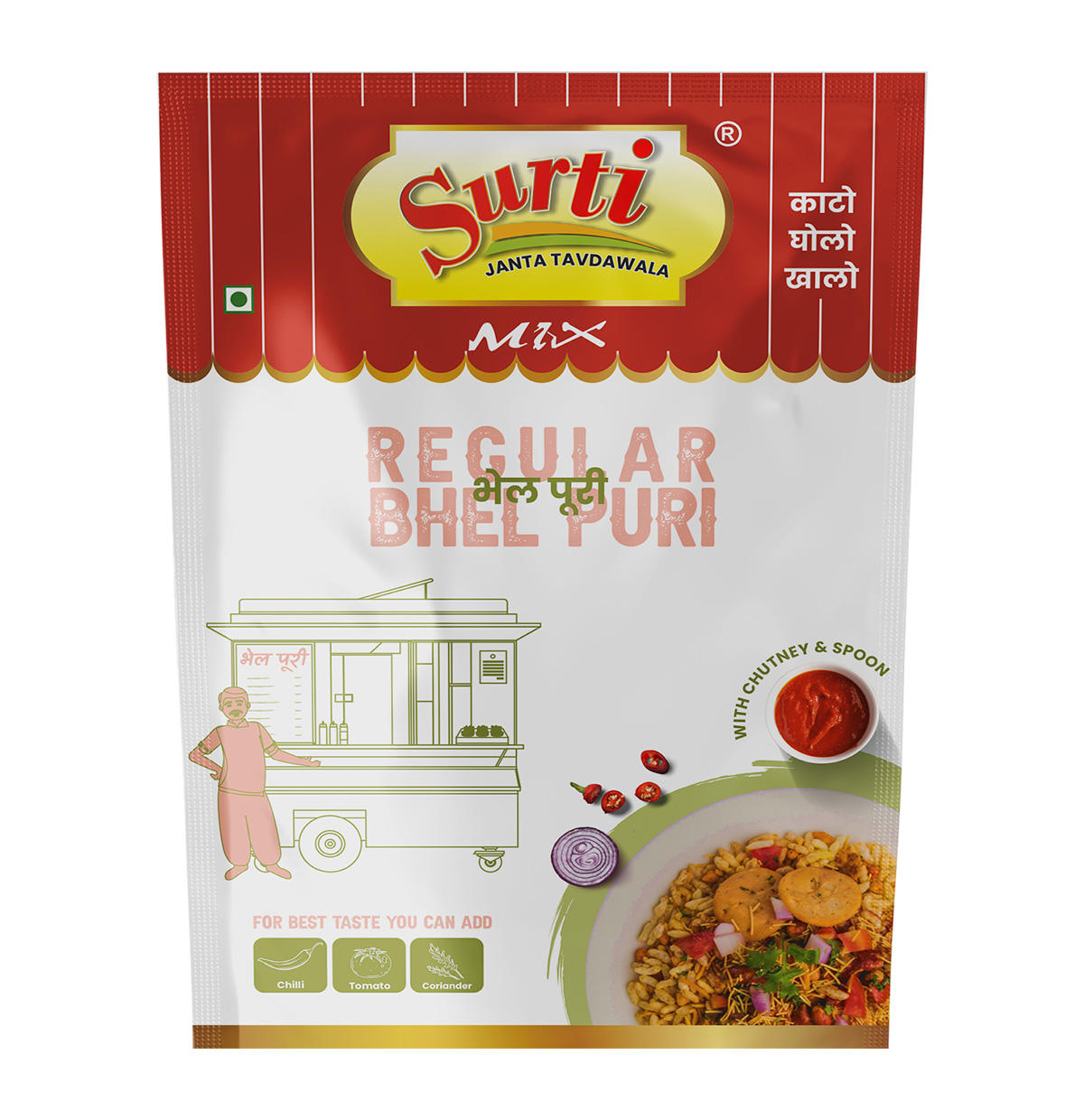 Surtimix Small Bhel Puri – स्मॉल भेल पुरी – Crunchy & Flavorful Indian Chaat Snack  | Pack of 3 |