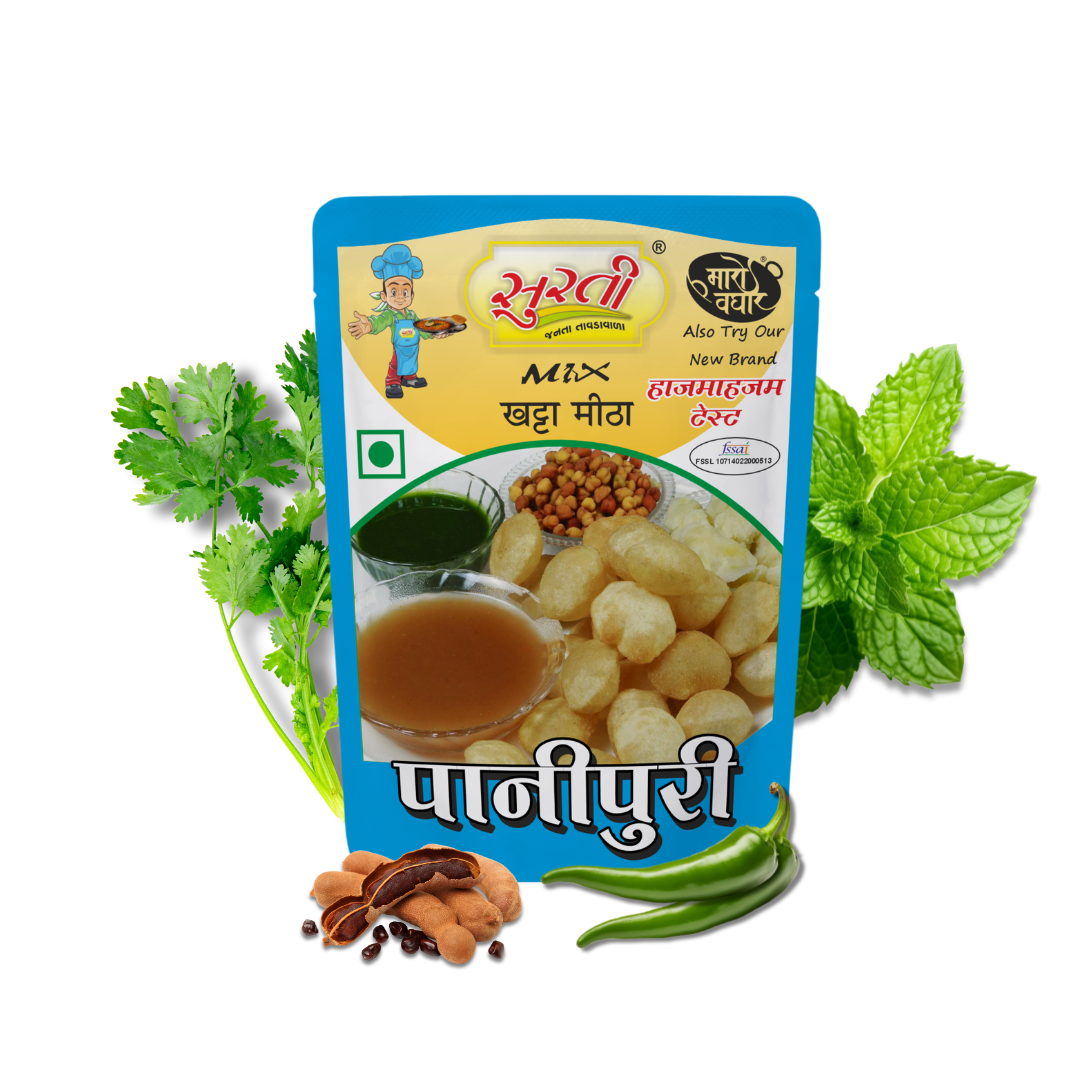 Surtimix Mini khata Mitha Haajma Hajam Pani Puri Golgappa  Paste  – खट्टा मीठा हाजमा हजम पानी पुरी गोलगप्पा – No Onion, No Garlic – A Tangy & Digestive Delight