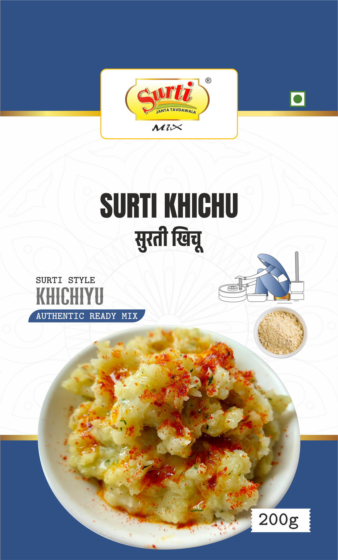Surtimix Gujarati Khichu Atta-गुजराती खिचु आटा- Soft & Fluffy Steamed Snack
