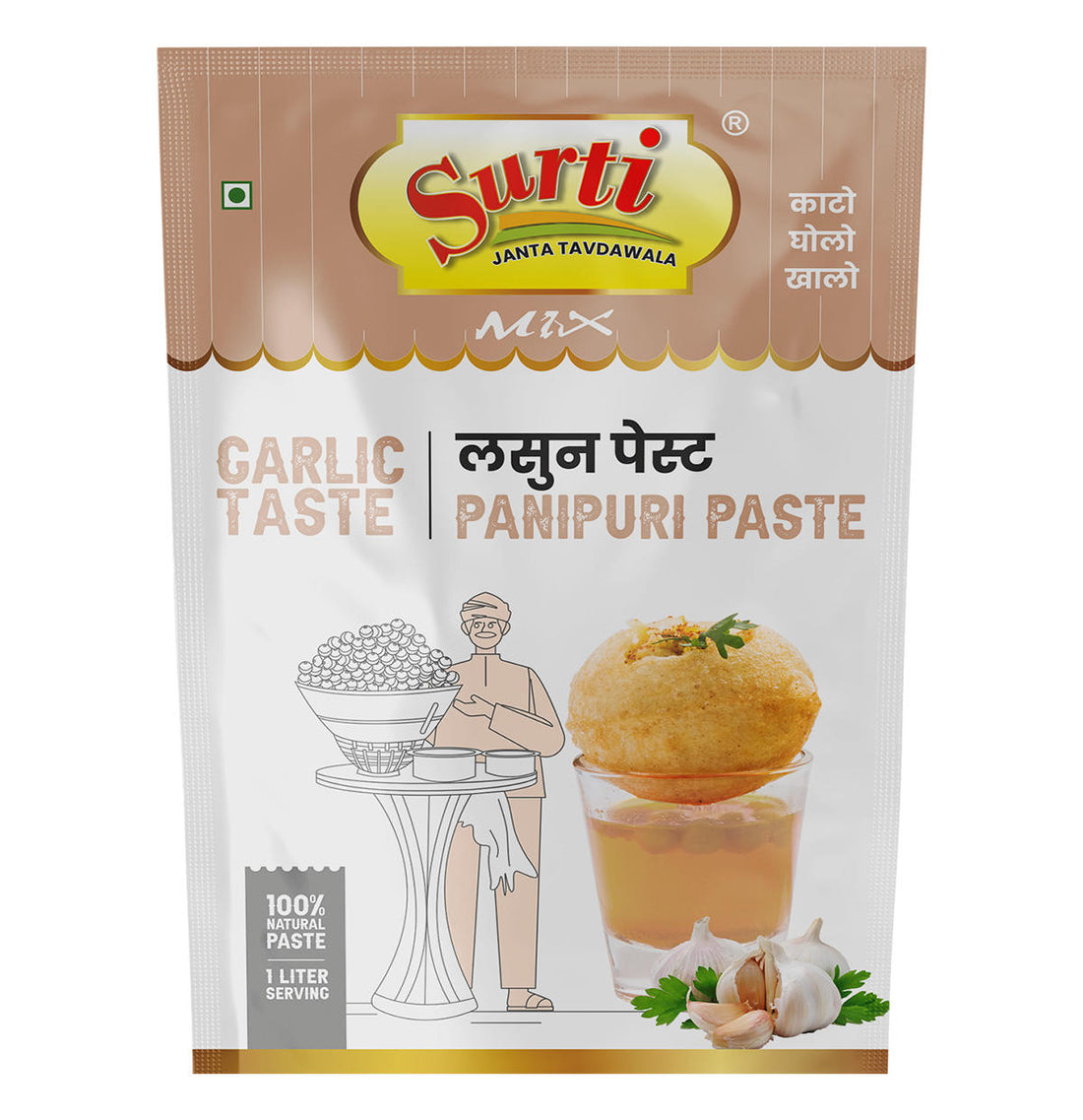 Surtimix Pani Puri Lasan – पानी पूरी लहसुन – Spicy & Garlicky Street-Style Flavor