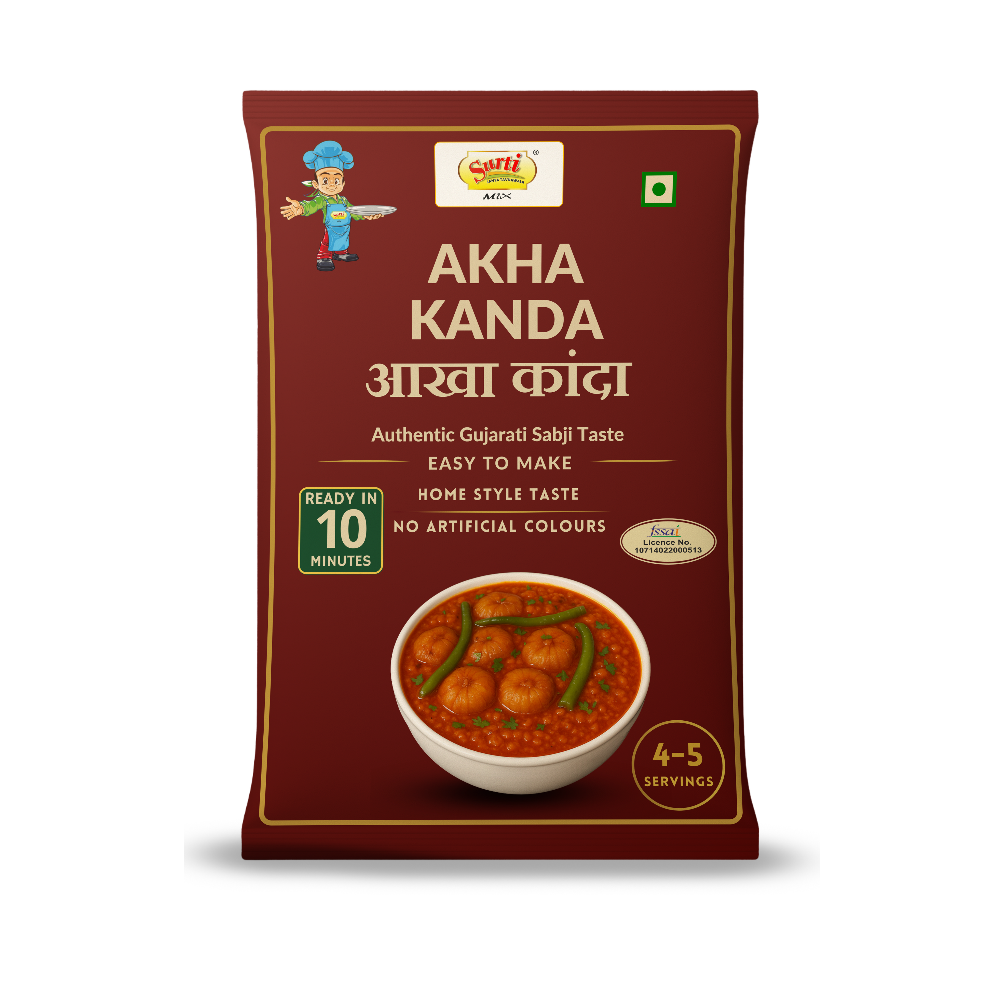 Surtimix Aakha Kanda Gujarati sabji Gravy Masala – आखा कांदा गुजराती सब्जी ग्रेवी मसाला – Spicy & Aromatic Maharashtrian Blend