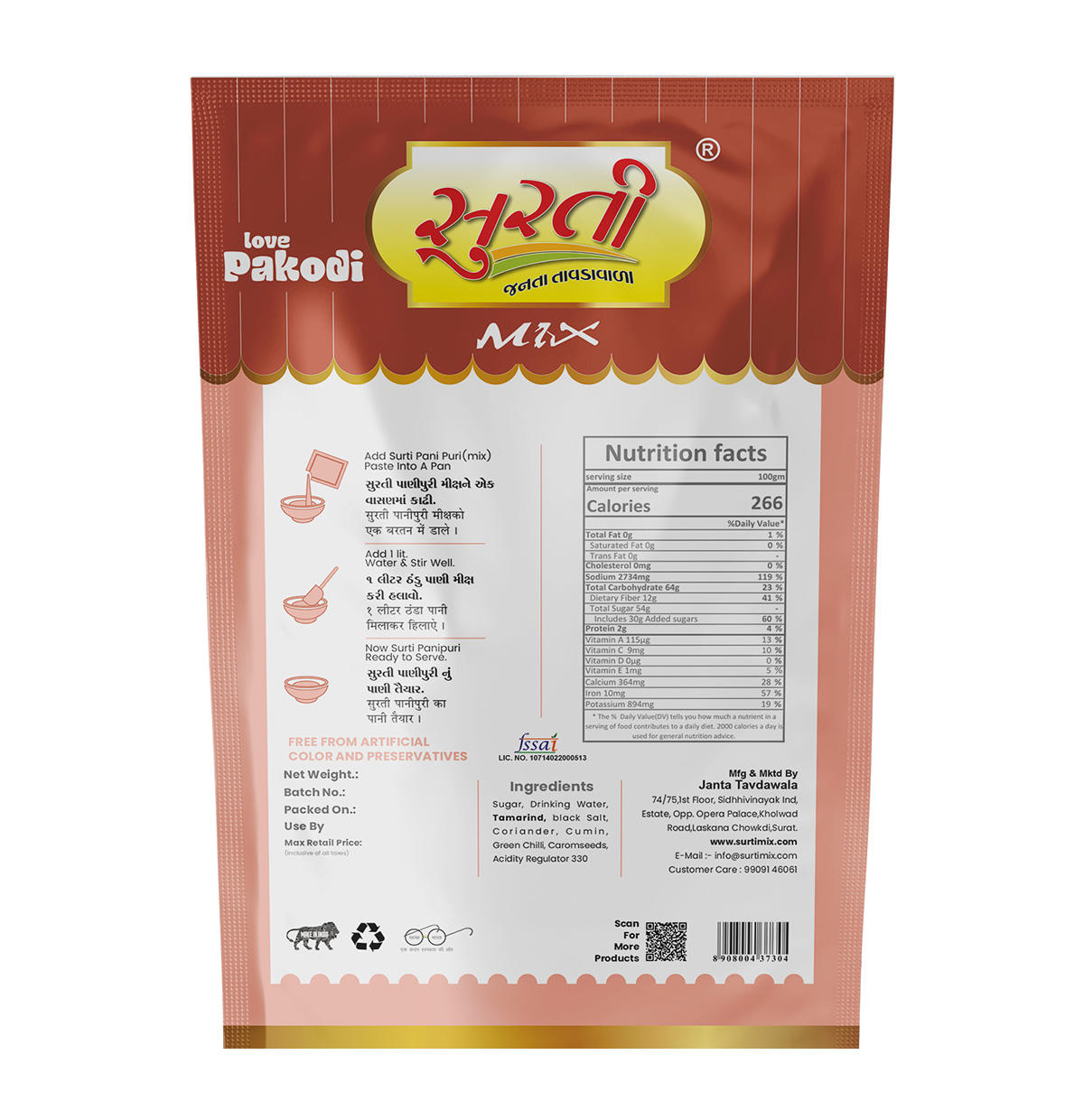 Surtimix Haajma Hajam PaniPuri | Gol Gappa Paste  | Puchka | Pakodi | Pani Patasha | Water Balls Paste  – हाजमा हजम पानी पूरी गोलगप्पे – No Onion, No Garlic – A Tangy & Digestive Delight