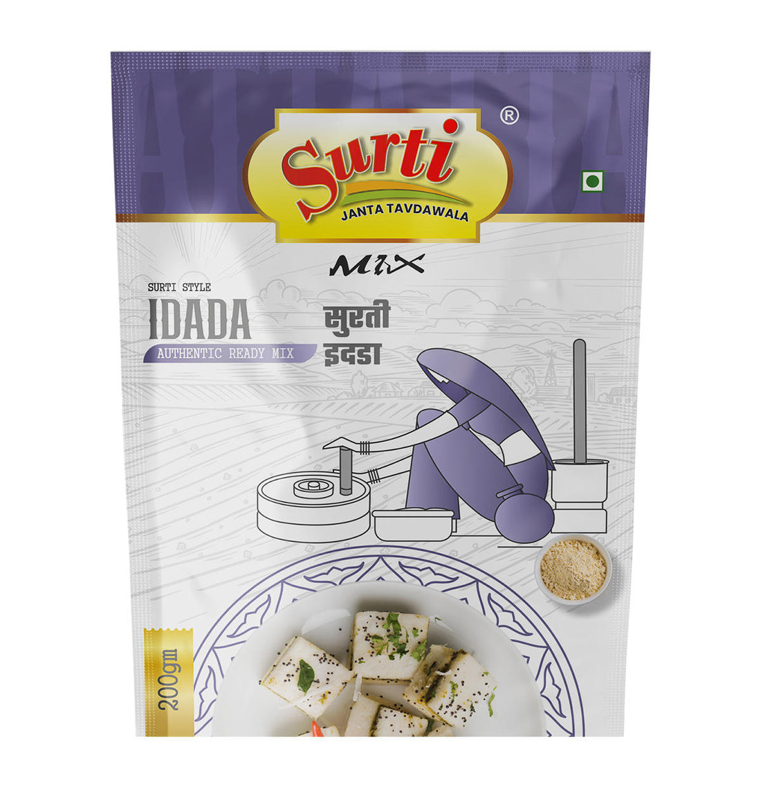 Surtimix Surti Idada Aata – सुरती इडड़ा आटा – Soft & Fluffy Gujarati Steamed Snack