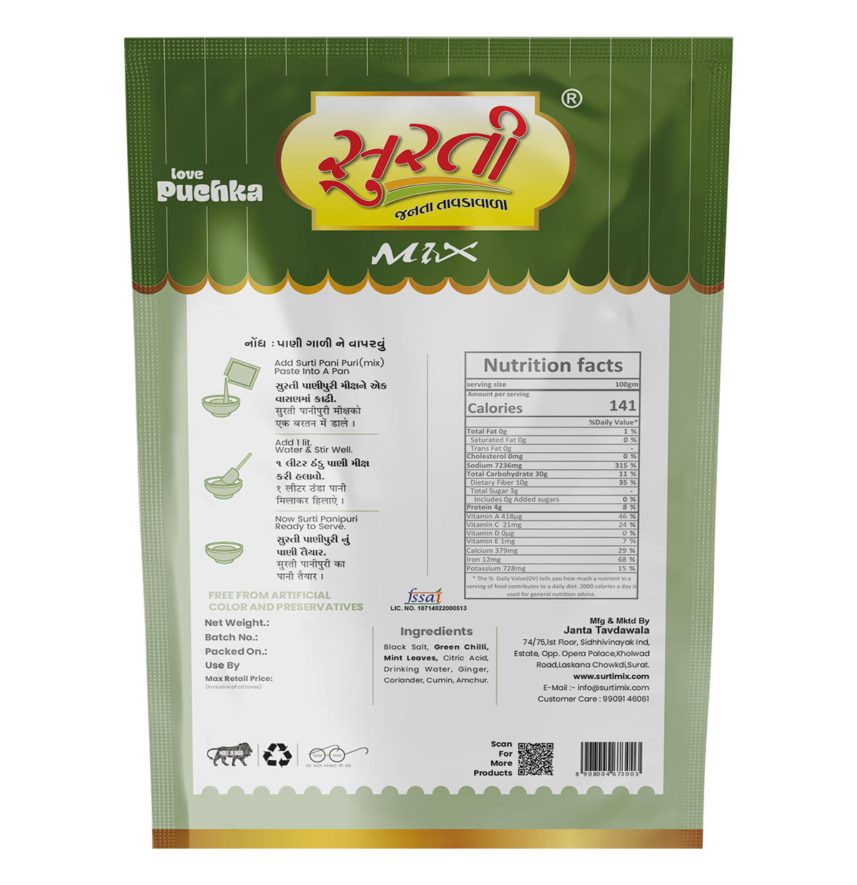 Surtimix PaniPuri | Gol Gappa Paste | Puchka | Pakodi | Pani Patasha | Water Balls Paste Khatta Tikha – पानी पूरी गोलगप्पे खट्टा तीखा – Onion, No Garlic Spicy & Tangy Street-Style Flavor
