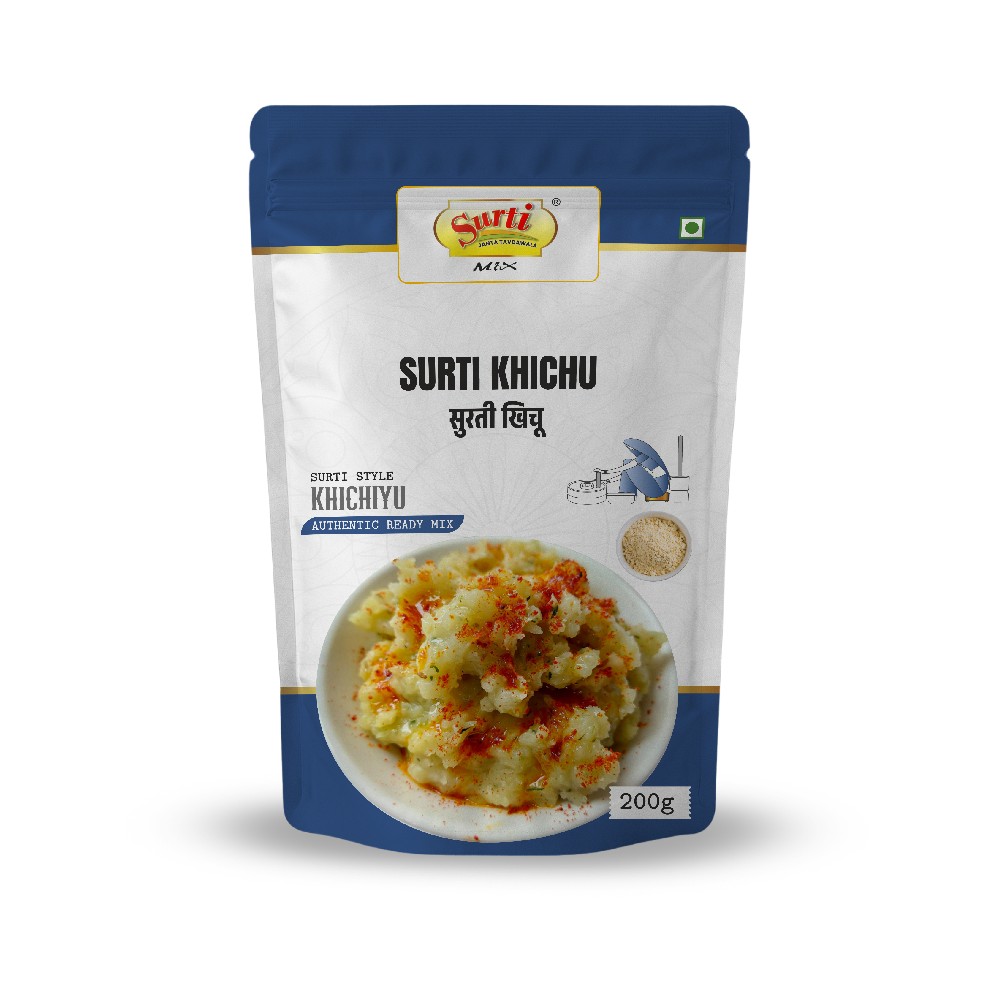 Surtimix Gujarati Khichu Atta-गुजराती खिचु आटा- Soft & Fluffy Steamed Snack Pack of 3