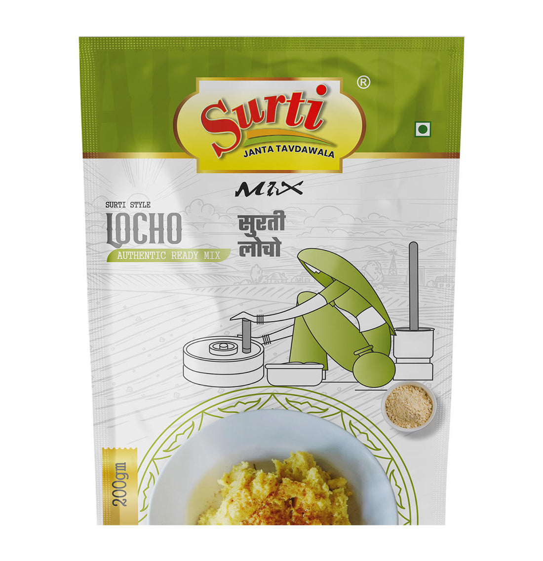 Surtimix Surti Locho Aata – सुरती लोचो आटा – Authentic Gujarati Snack Mix