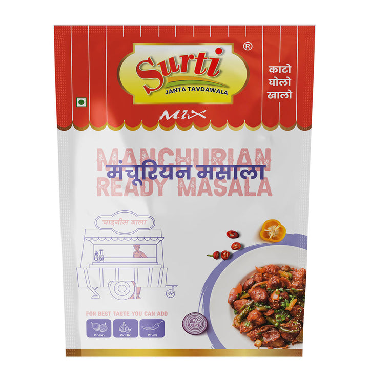 Surtimix Manchurian Masala – मंचूरियन मसाला – Perfect Indo-Chinese Spice Blend