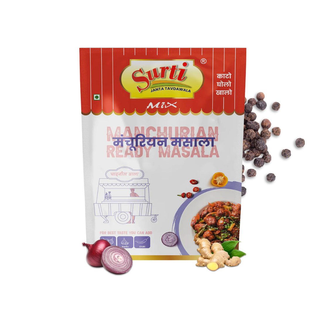 सुर्टिमिक्स मंचूरियन मसाला - मंचूरियन मसाला - परफेक्ट इंडो-चाइनीज स्पाइस ब्लेंड