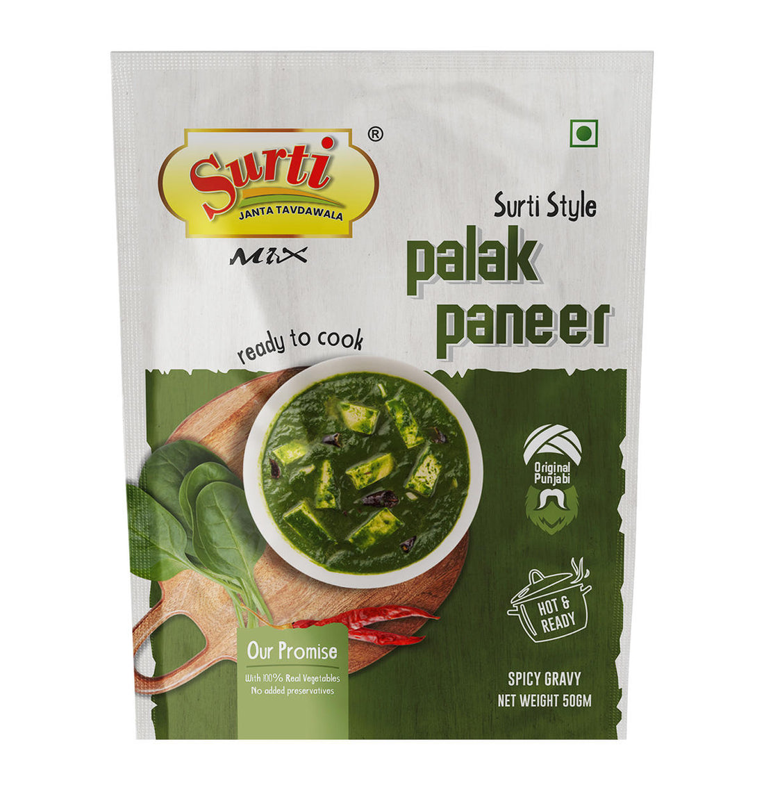 Surtimix Palak Paneer Punjabi sabji Gravy Masala – पालक पनीर पंजाबी सब्जी ग्रेवी मसाला – Aromatic & Healthy North Indian Blend