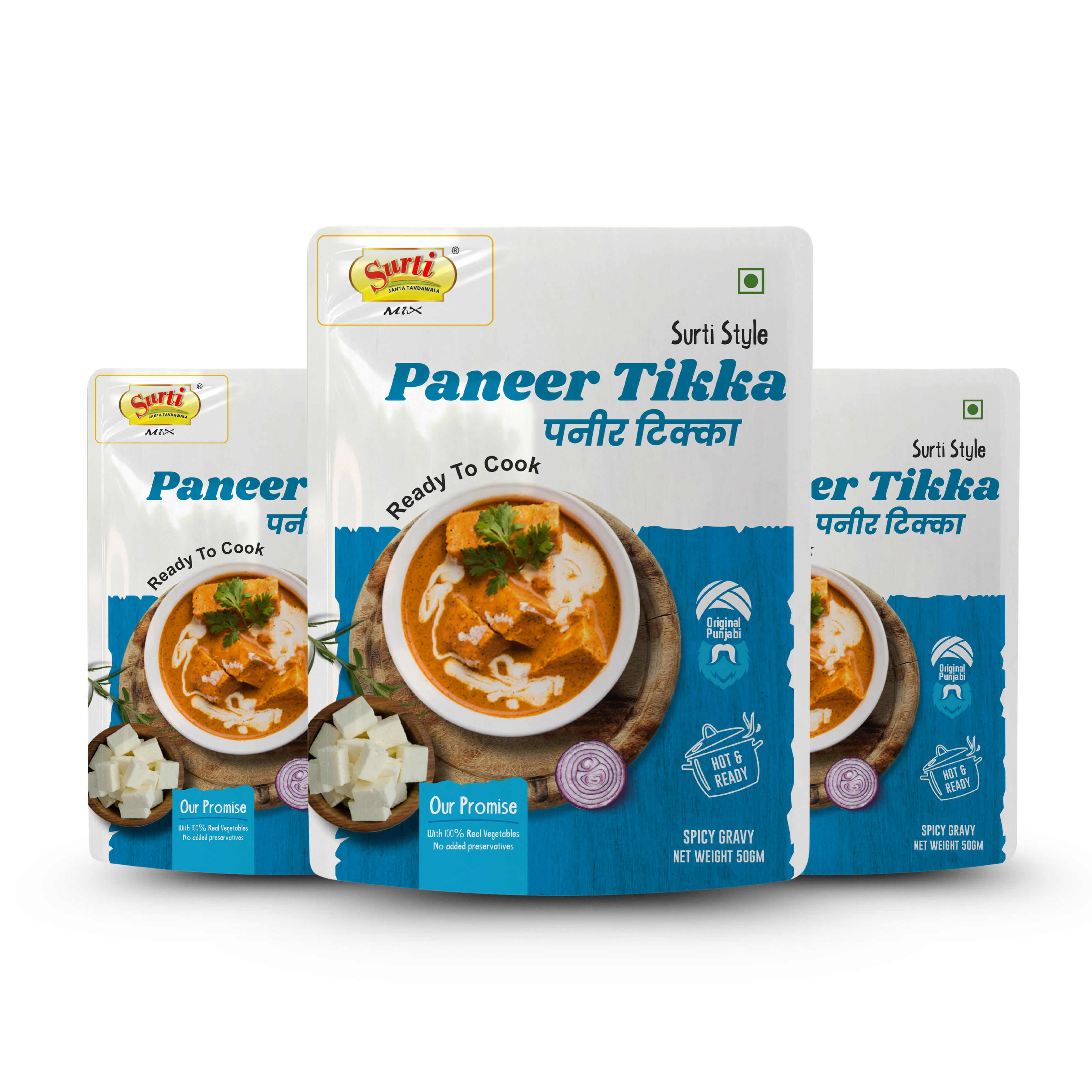 Surtimix Paneer Tikka Punjabi sabji Gravy Masala – पनीर टिक्का पंजाबी सब्जी  ग्रेवी मसाला – Rich & Smoky Restaurant-Style Flavor |Pack Of 3|