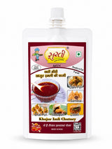 Surtimix Khajur Chutney – सुरतीमिक्स खजूर चटनी – Sweet & Tangy Date Chutney
