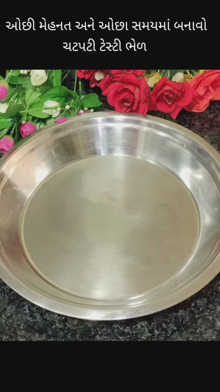 Surtimix Khajur Chutney – सुरतीमिक्स खजूर चटनी – Sweet & Tangy Date Chutney  |110gm  Pack of 3 |