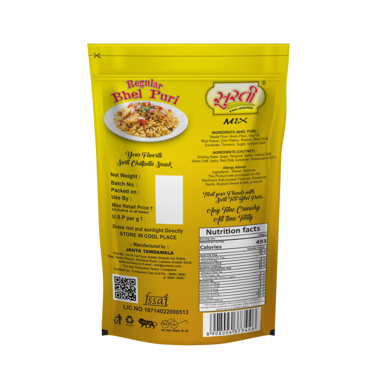 Surtimix Bhel Puri - भेल पुरी – Authentic Indian Street Food Snack  | Pack of 2 |