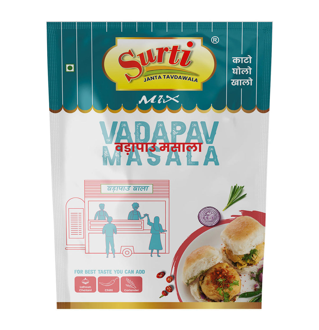 Surtimix Vada Pav Masala – वडा पाव मसाला – Spicy & Flavorful Street-Style Blend