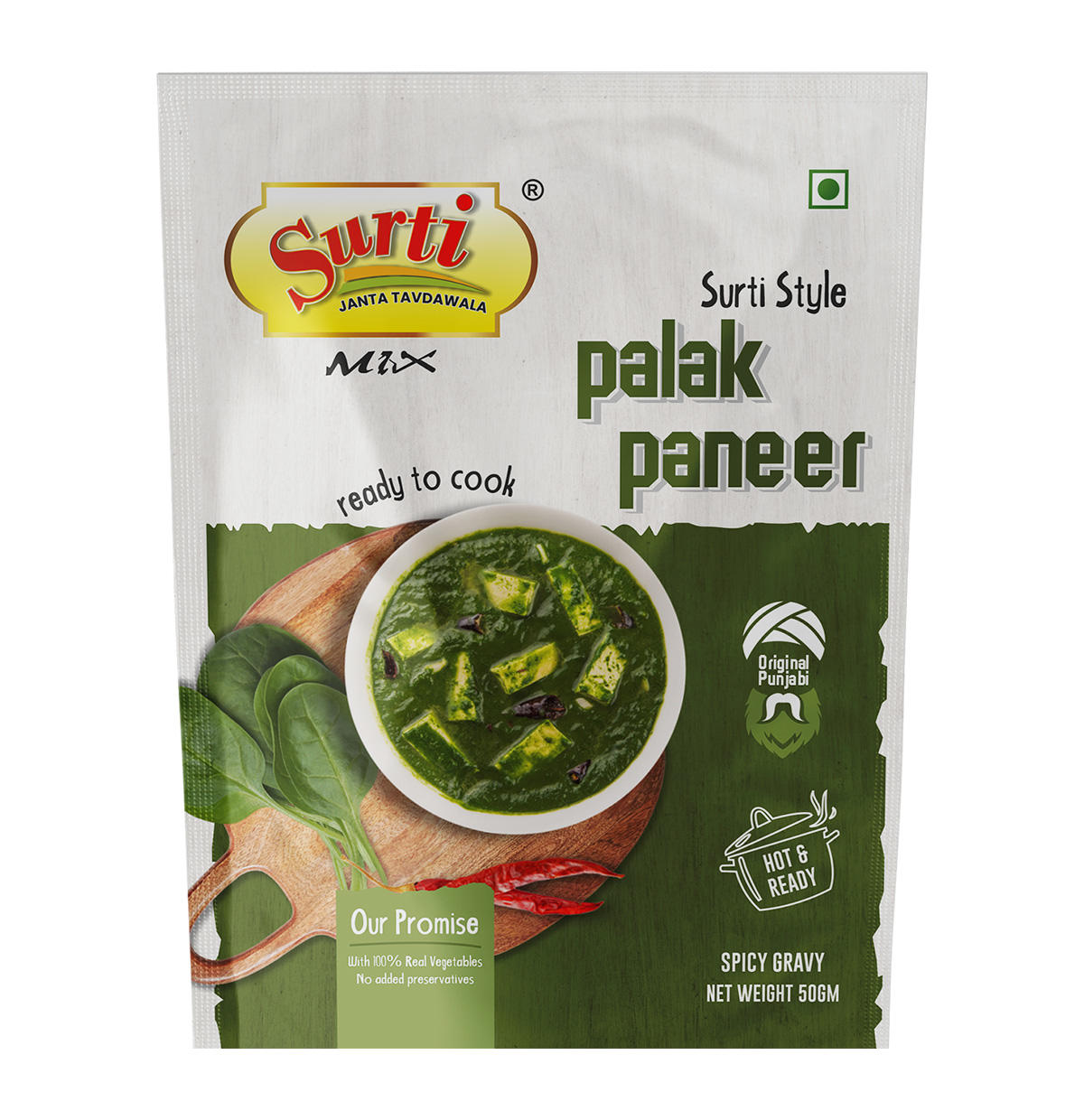 palak paneer front.jpg